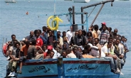 ‘죽음의 바다’ 지중해…난민구조 작전 대폭 축소