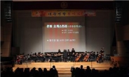 대광고등학교, 지역 주민들과 함께한 ‘대광연합음악회’ 성료