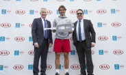 기아차, 2015 호주오픈 테니스 공식 후원…엑스카 선보여