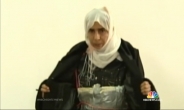 IS 인질 맞교환 요구한 사지다 알 리샤위, 남편과 함께 자살폭탄 테러 시도하기도…