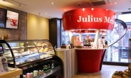 비엔나 커피 ‘율리어스 마이늘’, 200평 초대형 대구 동성로점 오픈