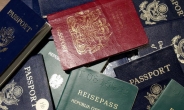 뉴질랜드 여권, 범죄자 사이에선 ‘특급 여권’?