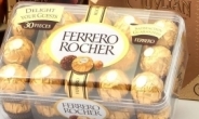 [슈퍼리치]밸런타인데이에 사망한 초콜릿 슈퍼리치 ‘페레로로쉐’ 오너