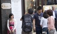 영국, “돈 잘쓰는 중국인 모셔라”…관광지에 한자명 도입
