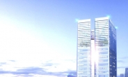 현대건설 싱가포르서 2300억원 오피스빌딩 공사 수주