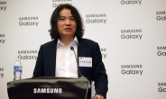 삼성, 갤S6로 B2B전략강화, 글로벌매출 1위 달성한다