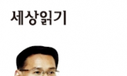 [세상읽기-문호진]‘람보’가 된 김영란