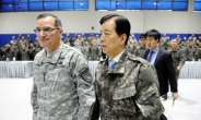 韓국방, “美대사 테러 전화위복 돼 한미동맹 더욱 강화될 것”