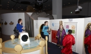 국립중앙박물관, 유아 교육 프로그램 참가자 접수