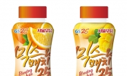 서울우유, GS25전용 혼합과즙주스 ‘믹스앤매치’ 출시