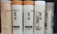 대만 ‘화장품통 밀크티’…“한국에서도 즐길 수 있다”