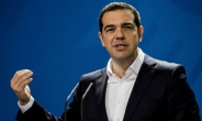 “그리스, 국제채권단에 새로운 개혁안 제출”