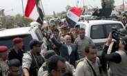 IS 쫒아낸 후, 이라크 총리 티크리트 거리에 나타나