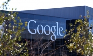 구글, 반독점위반으로 EU에 제소 임박…벌금 최대 7조원