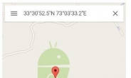 구글의 고의?…‘애플에 오줌 깔기는 안드로이드’ 구글 지도에 한때 표시
