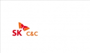 SK C&C, ‘인터넷전문은행’ 위한 핀테크 뱅킹 플랫폼 개발한다