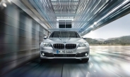 BMW 코리아 ‘520d 럭셔리 플러스 에디션’ 출시