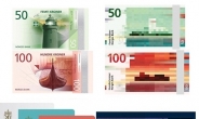 노르웨이 새 지폐ㆍ여권 디자인 호평
