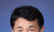 김현곤 NIA 신임 부원장 취임