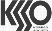 대한비만학회, 31일 ‘2015 FUN & RUN 건강캠프’ 개최