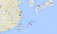 미군 쫓아낸 중국, 일본 미야코해협서 버젓이 훈련