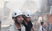 시리아에 등장한 착한 ‘백골단’(?)…IS 정복지역 주민 탈출 돕는 민간구조대