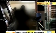 ‘한인이 집단 성폭행’ 필리핀 女의 거짓말? CCTV보니…