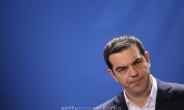 치프라스-메르켈, 그리스 제안 정상회의서 논의 합의