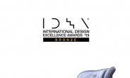 순성 카시트 라온(LAON), 세계 최고 IDEA 디자인 어워드 동상 수상