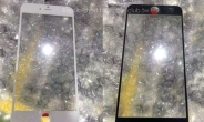 아이폰6S 전면 패널 유출…달라진 점은?