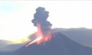 에콰도르 코토팍시 화산 분출 시작…화산재 기둥만 8㎞