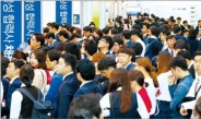 삼성그룹, 청년 일자리 창출·투자 주도한다...고용·성장의 선순환 구조로…삼성 ‘3만 사다리’ 준비하다