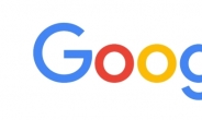 [영상]모바일에 도전... 로고로 보는 구글 17년사