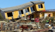 칠레 지진 진도 8.3 상향조정…모든 해안 쓰나미 주의보