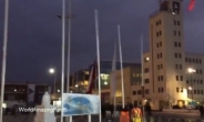 [영상]칠레 지진 당시 영상, 건물 휘청이고 사람들 우왕좌왕 ‘공포’