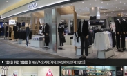 인천 복합쇼핑몰 스퀘어원, 신규 및 리뉴얼 매장으로 새단장
