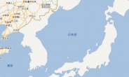 中 최대 포털 바이두, 동해를 ‘일본해’로 표기…서경덕 교수 “바로잡기 착수”