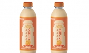 서울우유, 750ml 대용량 ‘오렌지 요구르트’ 출시