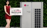 [포토뉴스] 습도까지 감지 에어컨…LG ‘멀티브이 슈퍼5’