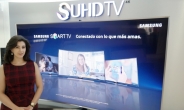 삼성전자 중남미 7월 TV 시장 35% 1위…새 캠페인으로 시장지위강화