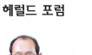 [헤럴드 포럼-장명진] KF-X, 서울 ADEX 그리고 항공우주시대