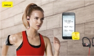인체공학 설계의 피트니스용 이어폰…‘자브라 스포츠 페이스 와이어리스’ 출시