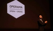 난민을 주제로 한 최초 오페라마 ‘난민’ 12월 개막