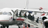 이란 “보유 여객기 250대 중 100대 고장”