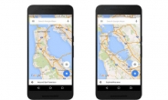 구글 지도 오프라인 기능 강화…통신 끊겨도 길 찾는다
