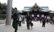 “일본 경찰, 한국에 야스쿠니 폭발음 사건 수사협력 요청”