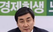 野 “새누리당, 선거구 획정 유불리로만 판단해 합의 못해”(종합)