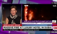 두바이 5성호텔 화재…“전기 문제가 화재 원인”
