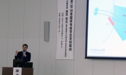 세계에서 주목받은 포헤어모발이식 CIT수술법, 일본임상모발학회에 전파