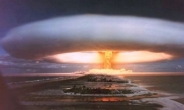 “진짜 수소폭탄 실험이면 위력 더 커야” …북한 거짓 가능성